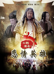 无尽的诱惑